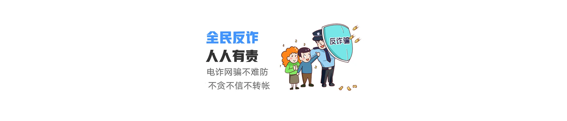 菏泽经济技术开发区联通宽带